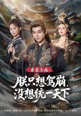 书架同步
