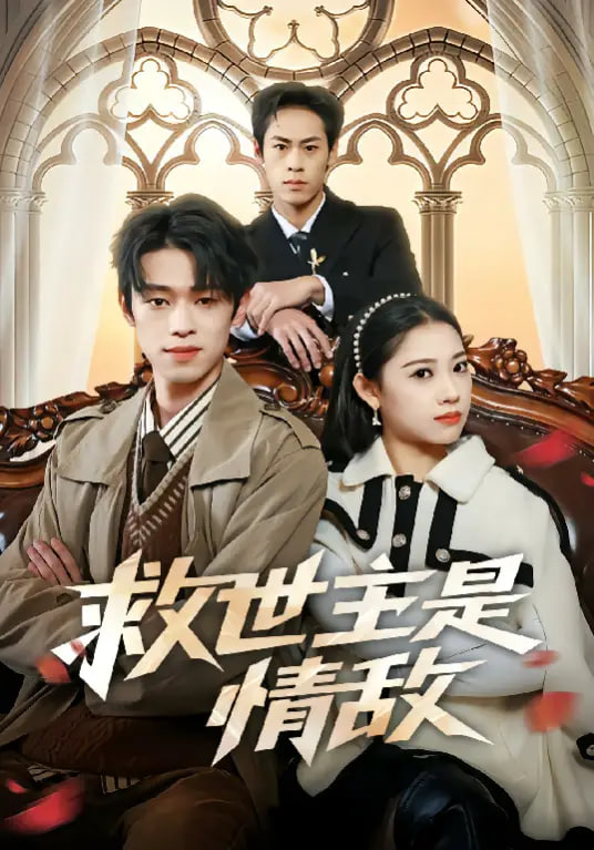 多端同步